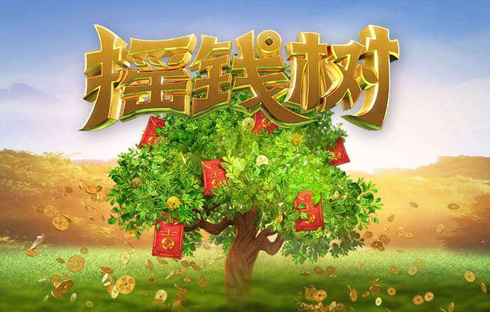 vip彩票注册入口